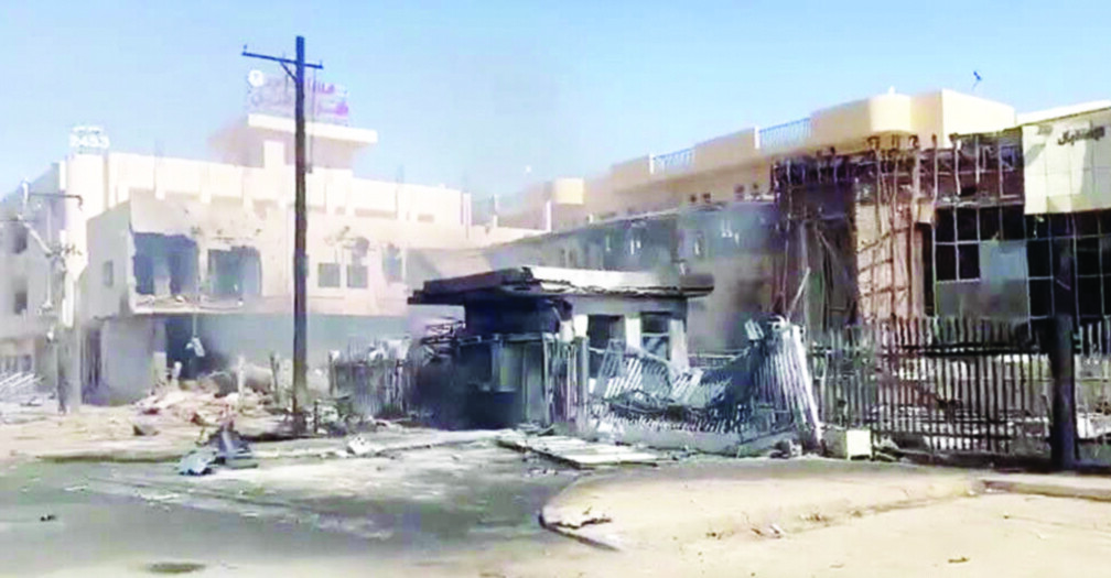 UAE Condemns Attack on Hospital in Port Sudan