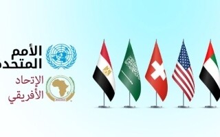 Укрепление защиты граждан в Судане